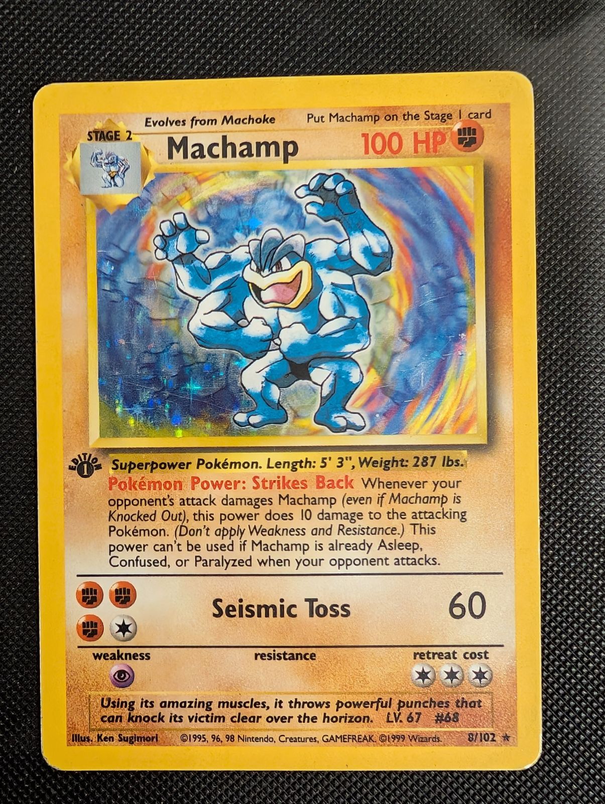 Machamp, 8/102