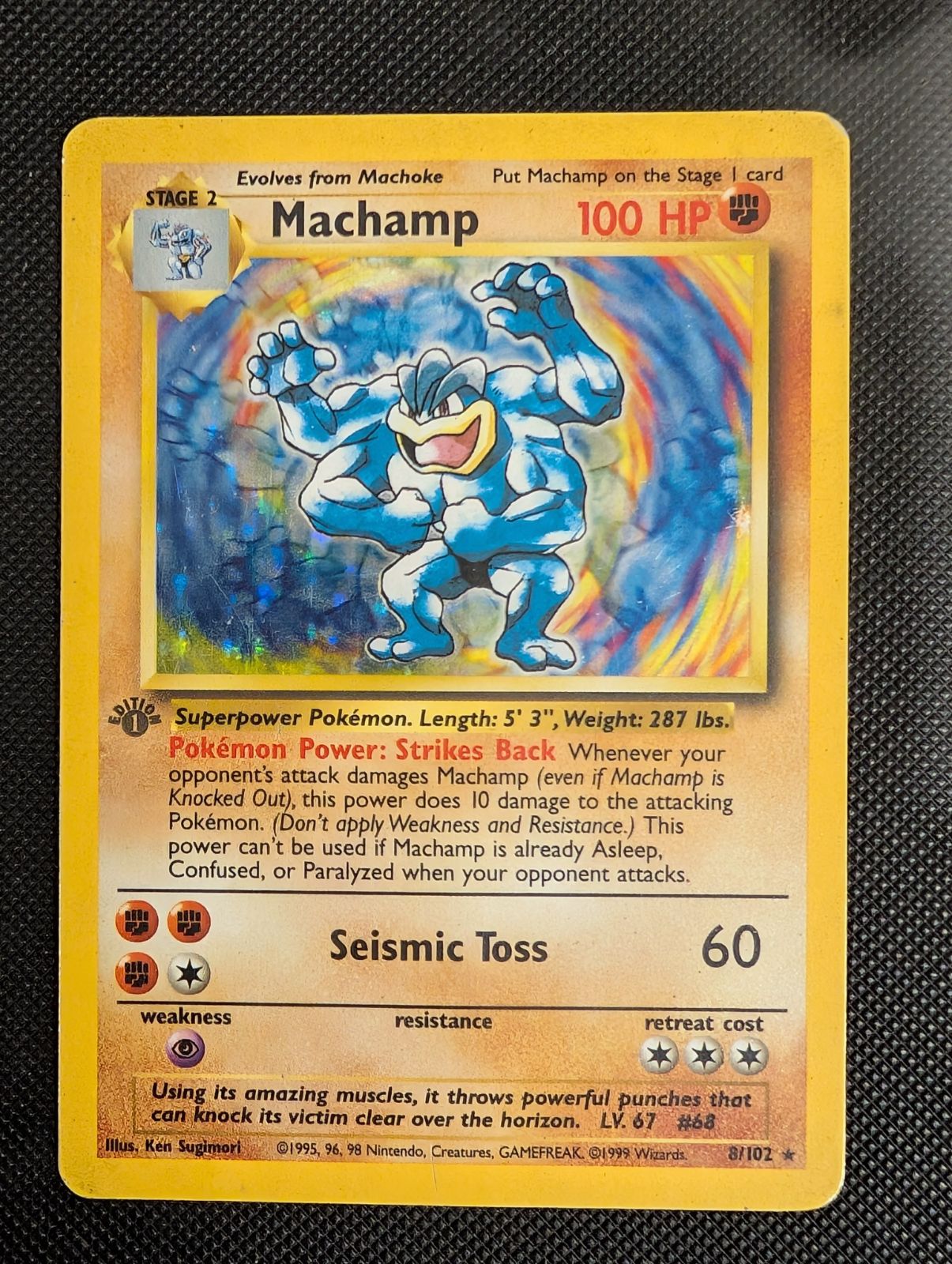 Machamp, 8/102