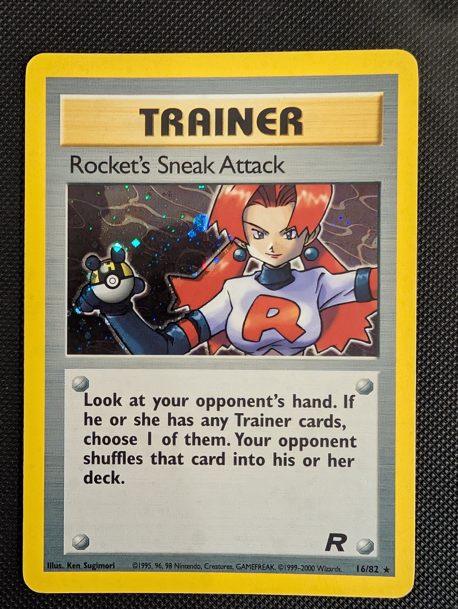 Front of Rocket's Sneak Attack, 16/82