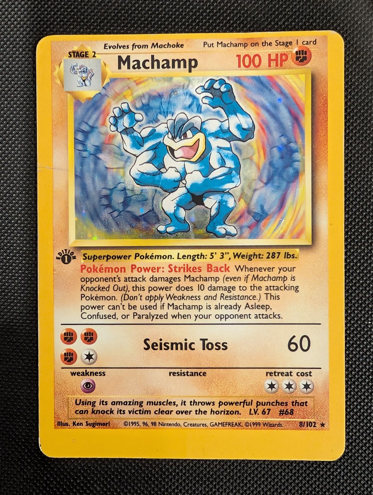 Machamp, 8/102