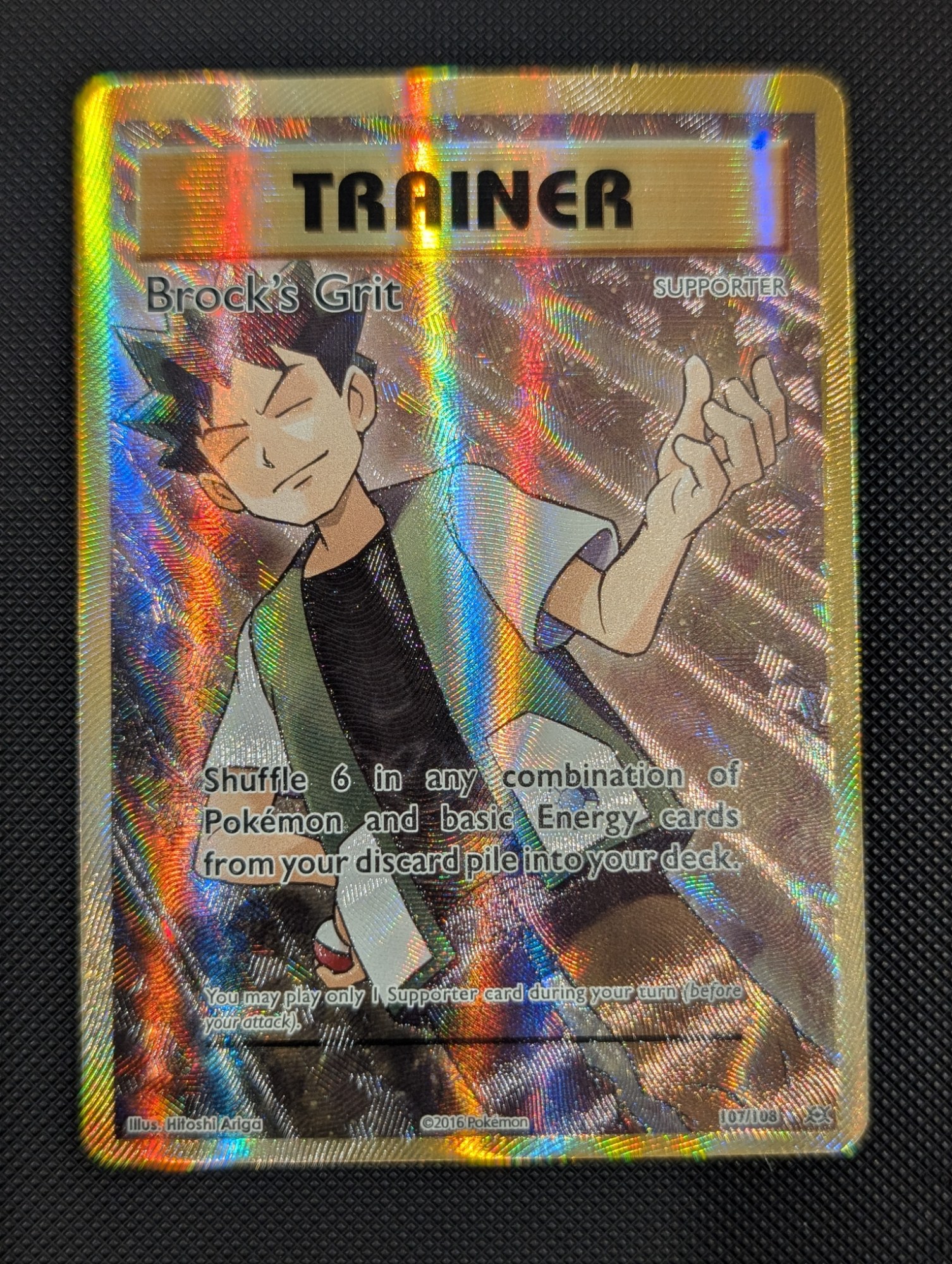 Front of Brock's Grit, 107/108