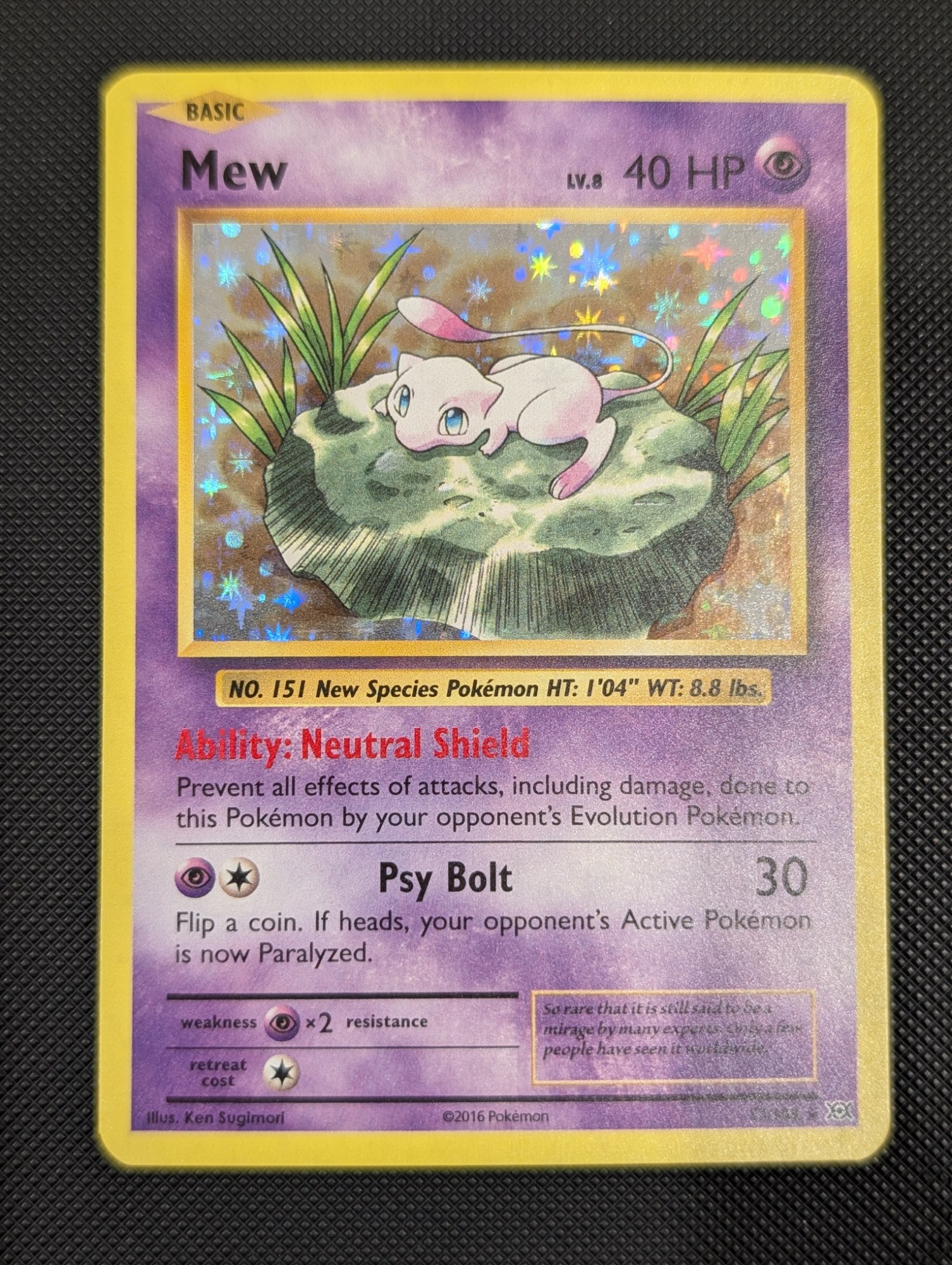 Mew, 53/108