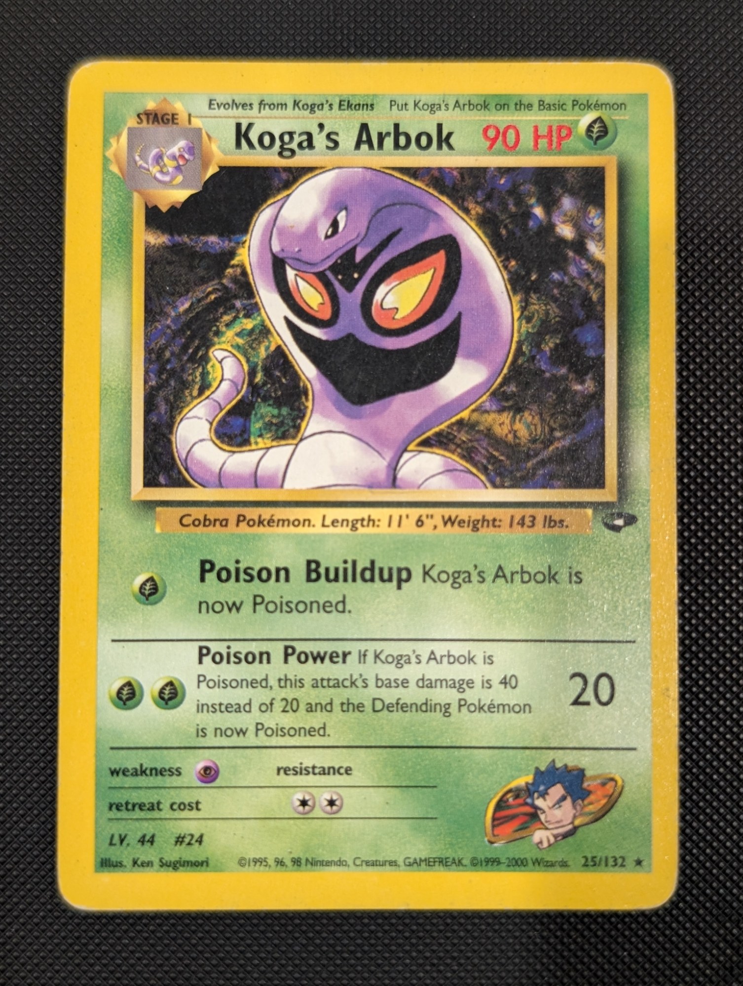 Front of Koga's Arbok, 25/132