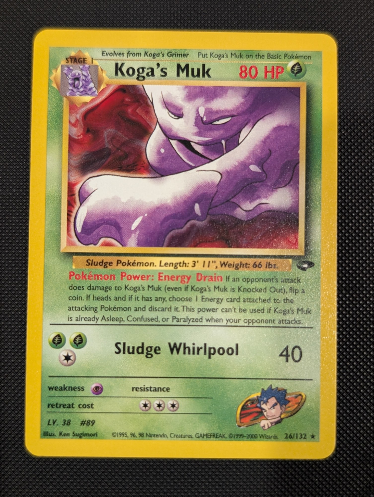 Front of Koga's Muk, 26/132