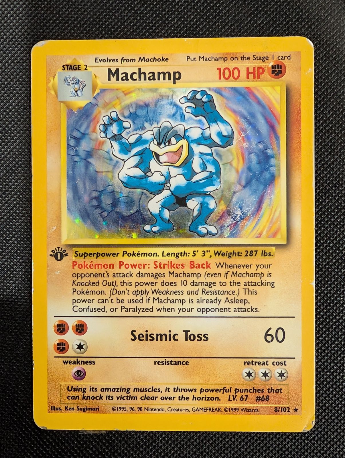 Machamp, 8/102